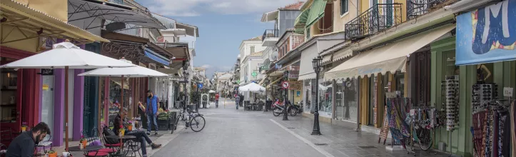 A town center